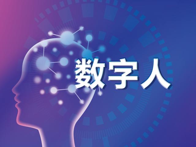 哪些行业适合做数字人无人直播-汇越数字人直播