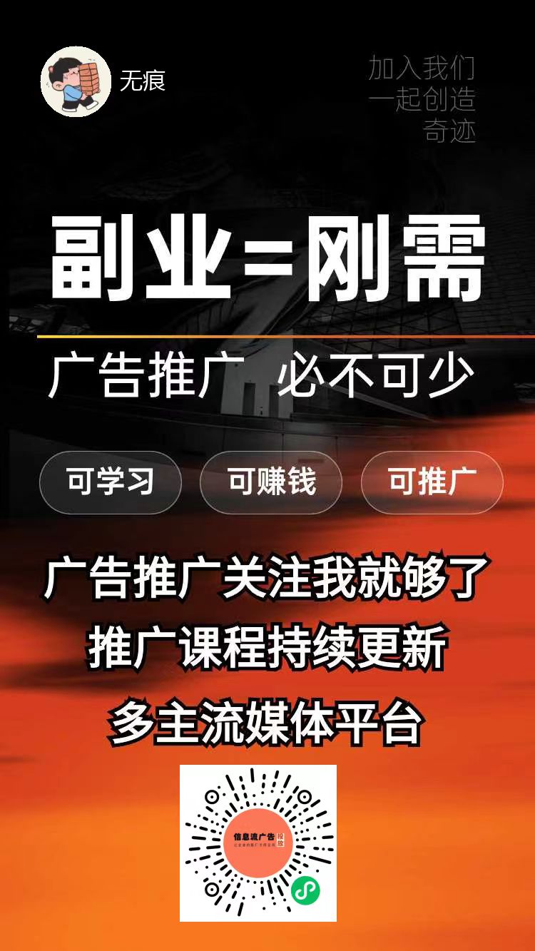 微信图片_20240626214414.jpg