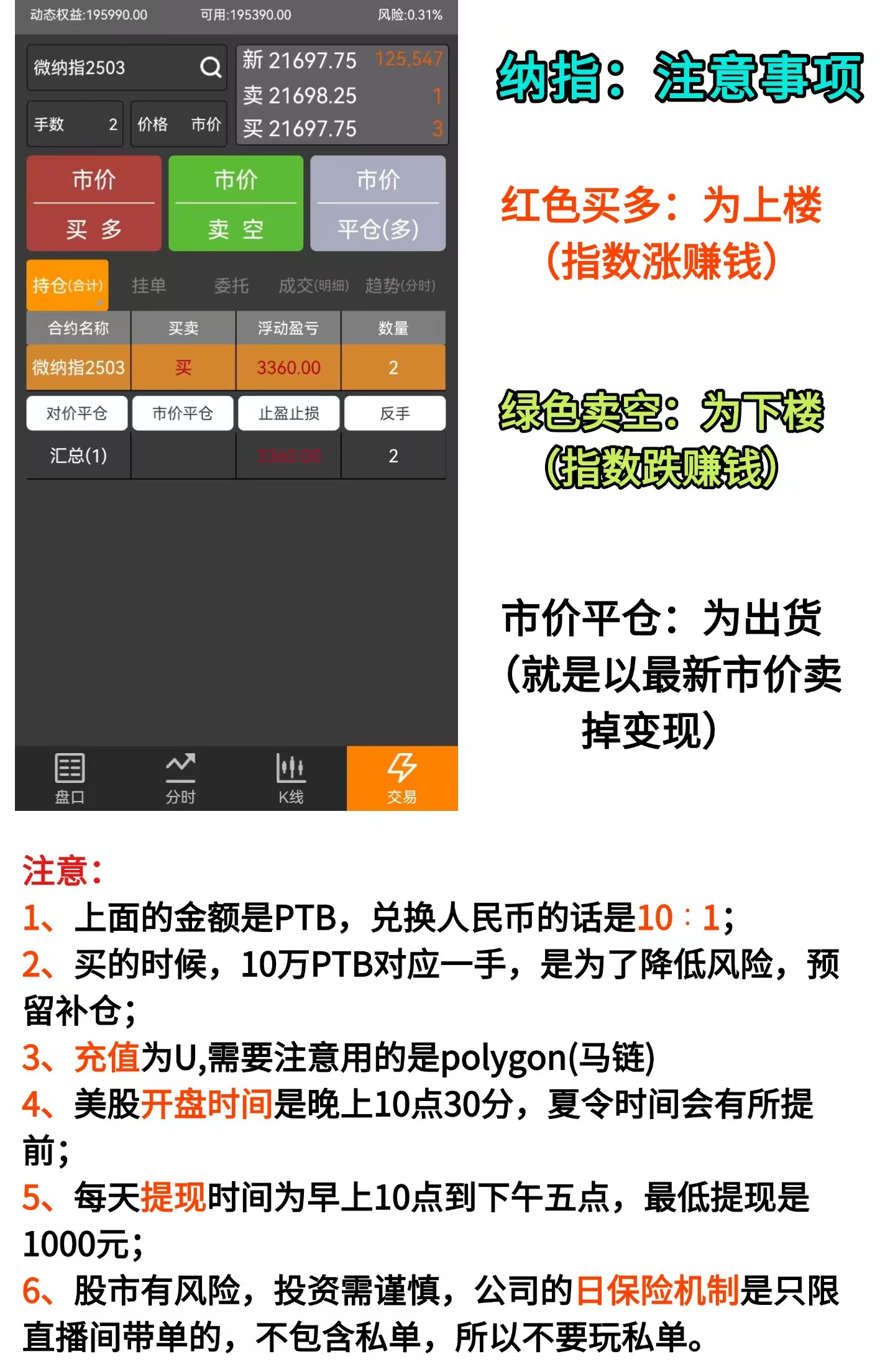微信图片_20250225115702.jpg