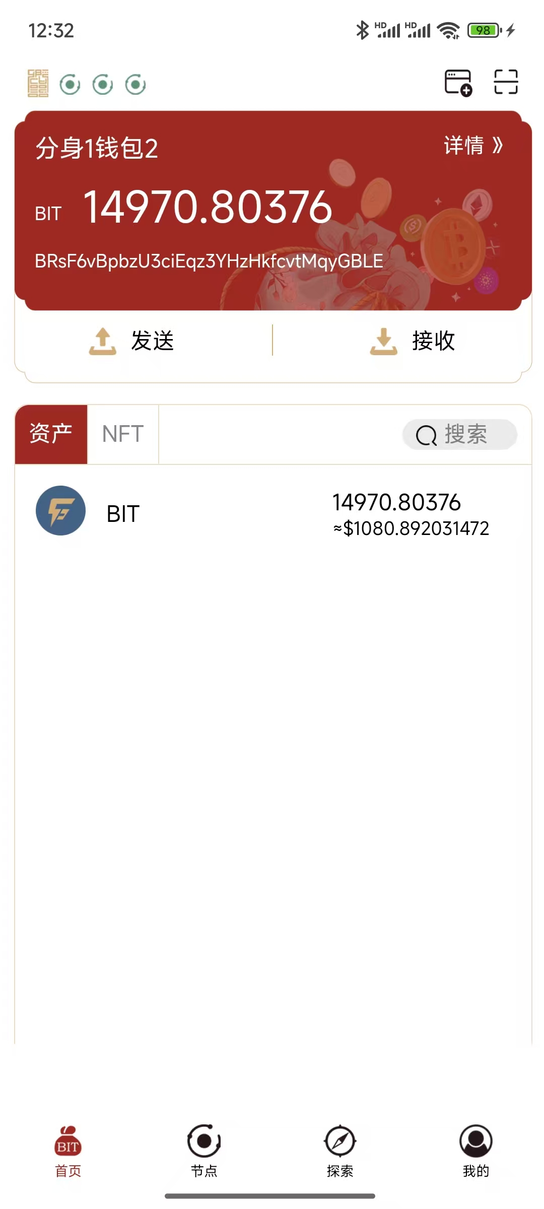 微信图片_20250225123302.jpg