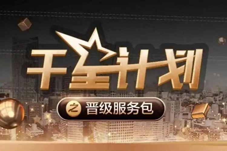 微信图片_20250318112027.jpg