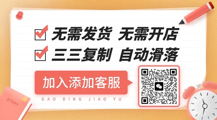 微信图片_20250318113226.jpg