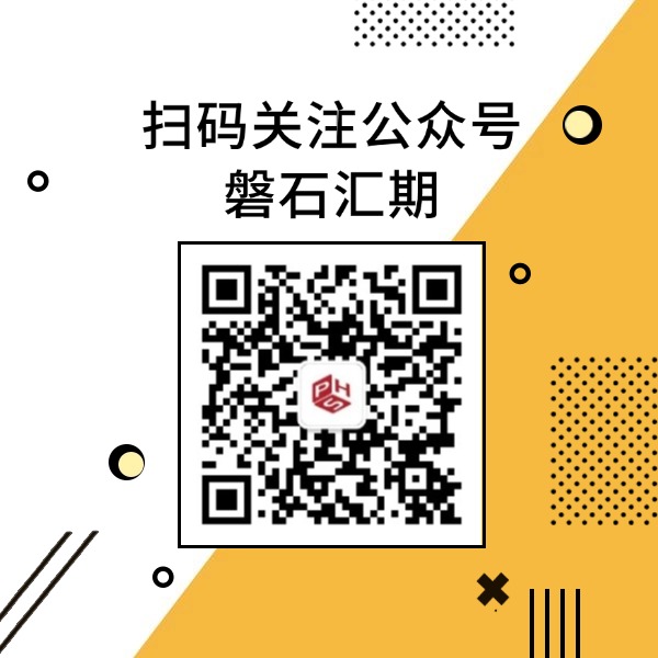 简单文字排版方形二维码(2).jpg